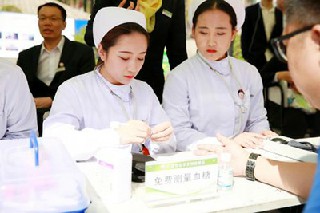 重庆医药高等专科学校2022年报名条件、春招招生对象
