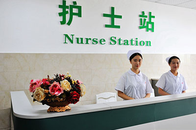 重庆知行卫生学校助产专业护士站